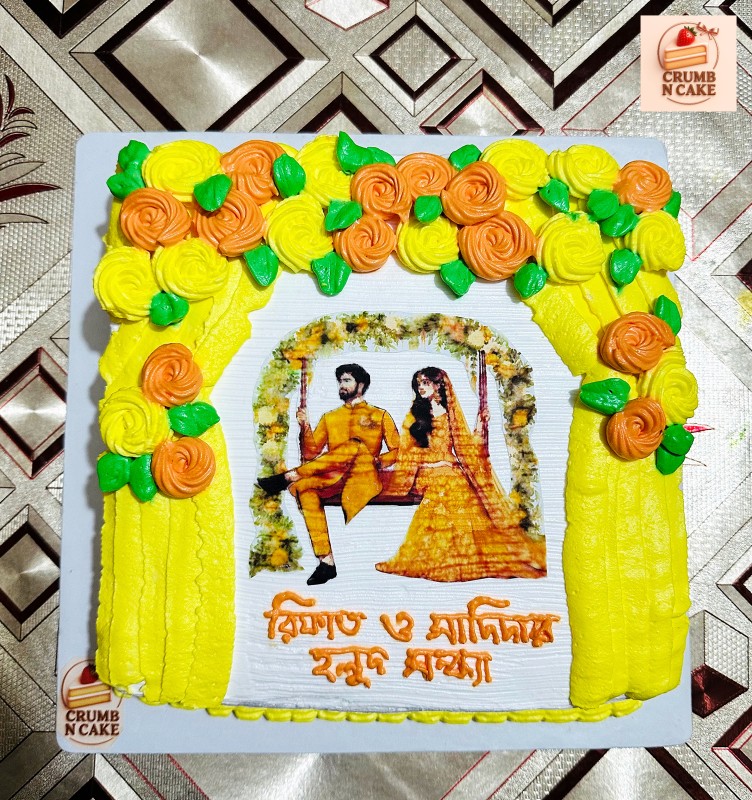 2 pound Premium Vanilla Cake